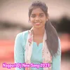 About Nagpuri Dj New Song 2023 Song